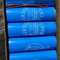 آتیش آتش آبشار سرد،پخش عمده و جزئی