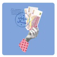 ۱۵۰ هزار تومان هدیه بگیر