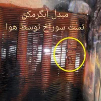 جوش انواع مبدل پکیج و آبگرمکن دیواری|آبگرمکن، پکیج، شوفاژ|تهران, پامنار|دیوار