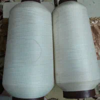 نخ ترویرا/سردوزی/یراق پرده