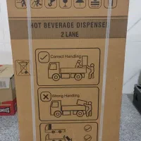 دستگاه چای کرک ساز پلمپ