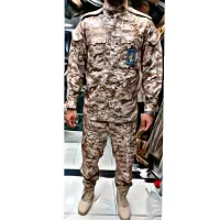 لباس دیجیتال خاکی