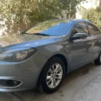 برلیانس H320