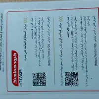 Galaxy A25 دو سیم کارت ظرفیت 256  و رم 8|موبایل|تهران, سبلان (لشگر)|دیوار
