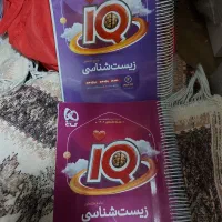 کتاب ایکیو آی کیوگاج تصویرنامه مهروماه نو سیمی شده|کتاب و مجله آموزشی|تهران, صادقیه|دیوار