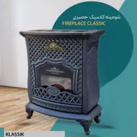 انواع بخاری شومینه ای|بخاری، هیتر، شومینه|الیگودرز, |دیوار