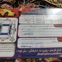 نیسان مدل ۸۹|خودرو سواری و وانت|اردبیل, |دیوار