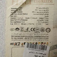 فرش 6 متری 1200 شانه|فرش|تهران, سعیدآباد|دیوار