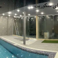 پخش عمده سکوریت وکرکره برقی هاشمی|خدمات پیشه و مهارت|شیرگاه, |دیوار