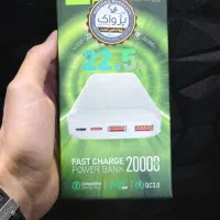 پاور بانک ۲۰۰۰۰