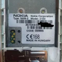 گوشی نوکیا ‌2100 اتیقه|موبایل|تهران, شوش|دیوار