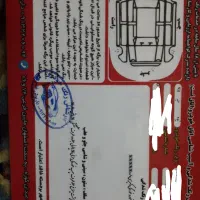 تیبا۲|خودرو سواری و وانت|شهرضا, |دیوار