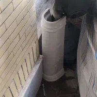 پایه دستشور ، سالم