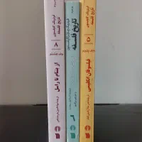 تاریخ فلسفه کاپلستون