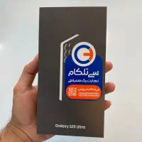 S25 ultra 256/12