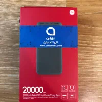 پاوربانک 20000