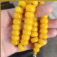 تسبیح سندلوس یاغبال آلمانی