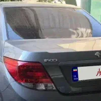 دنا خاکستری مدل ۱۳۹۴