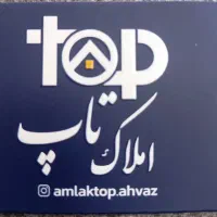 400متر-ویلایی-نزدیک-به-وهابی-برای-مشاغل