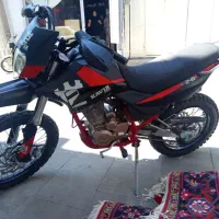 موتور سیکلت کویر 250