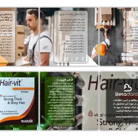 آژانس تبلیغاتی بین المللی پسته|خدمات رایانه‌ای و موبایل|تبریز, |دیوار