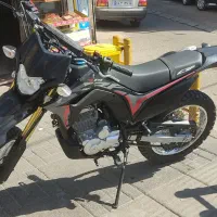 تریل توسن 250 مدل 1404