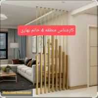 واحد-170متر-تکواحدی-لاکچری