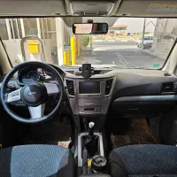کاپرا ۲