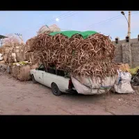 خرید ضایعات