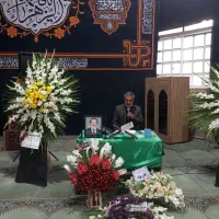 مداح خوش صدا ترکی وفارسی