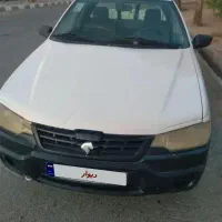 آریسان مدل 94