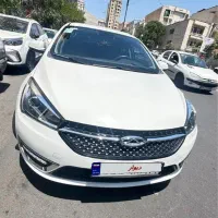 آریزو5 سند دست اول ۱۴۰۱
