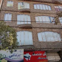 آپارتمان حاشیه نهضت