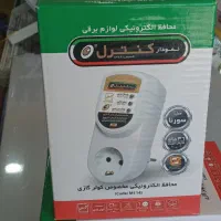 انواع محافظ برق