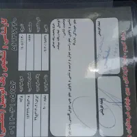 پراید ۱۳۲ مدل ۹۰