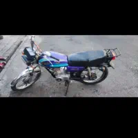 موتور هندا|موتورسیکلت|سنگدوین, |دیوار