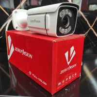 دوربین مداربسته|دوربین مداربسته|آستانه اشرفیه, |دیوار