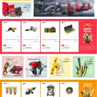 طراحی سایت مشهد50 درصد تخفیف ۶.۵/درگاه/اینماد/سئو|خدمات رایانهای و موبایل|مشهد, احمدآباد|دیوار