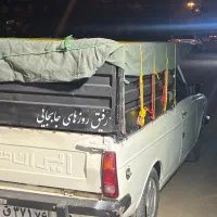 وانت باری