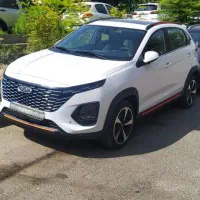 شرایط فروش استثنایی