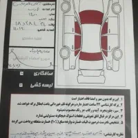 پارس تیوفایو TU5 سیمی ، مدل ۱۴۰۰|خودرو سواری و وانت|بندر ماهشهر, |دیوار