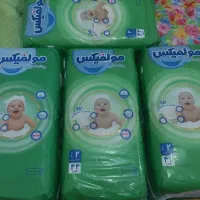 پوشک بچه مولفیکس|اسباب و اثاث بچه|فومن, |دیوار