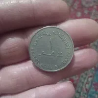 سکه قدیمی