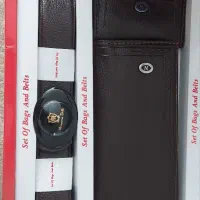 ست کیف و کمربند