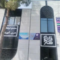 آموزش تخصصی دپارتمان فن بیان و بازیگری فراسوی هنر