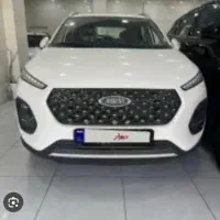 x22 صفر تحویل روز