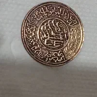 سکه قدیمی|کلکسیون سکه، تمبر، اسکناس|تهران, امیریه|دیوار