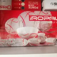 سرویس ارکوپال ایروپال 50 پارچه نو