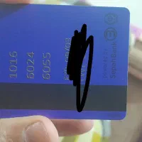 مدارک بانکی و کارت سوخت گم کردم