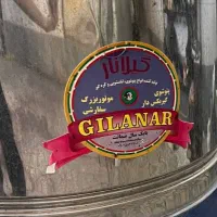 لوازم خانه|موکت|بندر ماهشهر, |دیوار